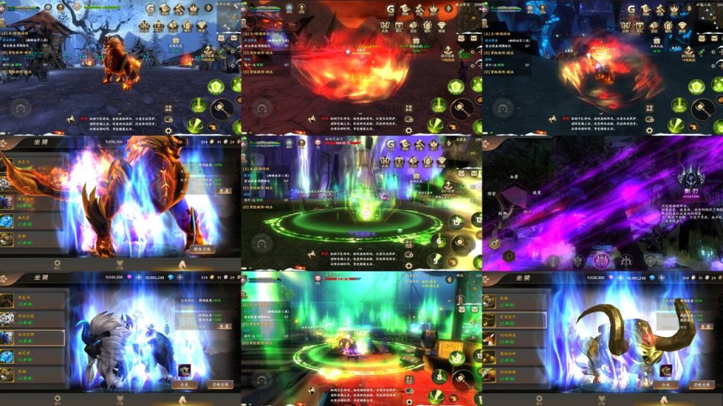 MMORPG手游【荣耀殿堂】无限充值+后台