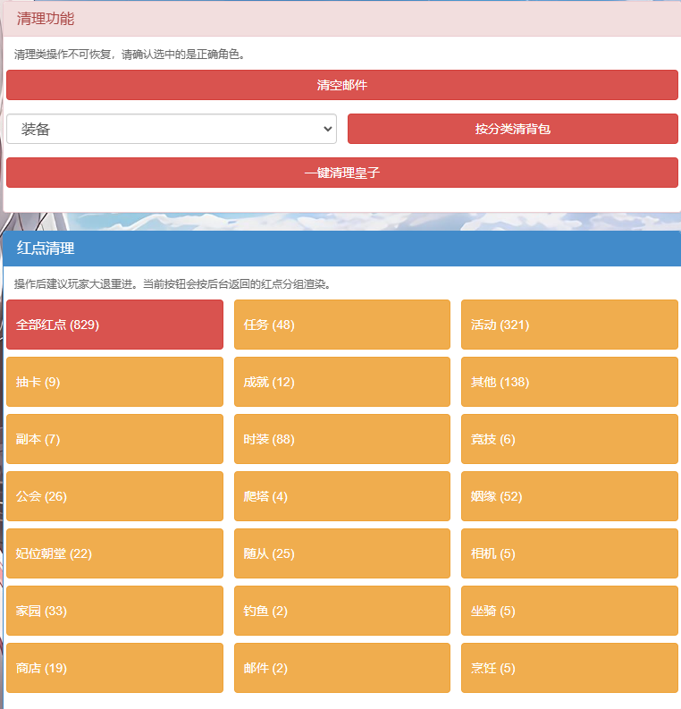 资源图片